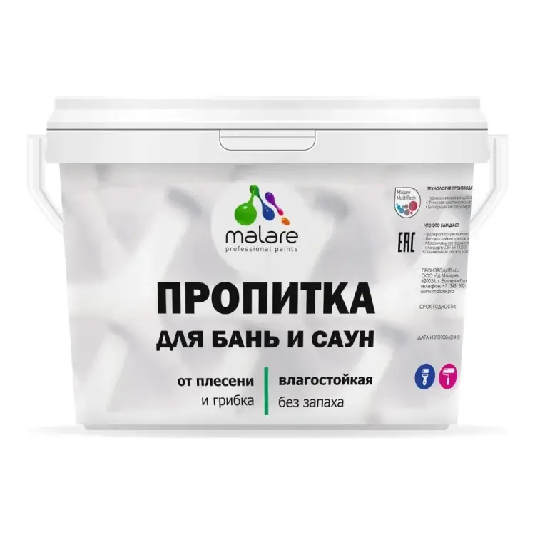 Пропитка от плесени и грибка для бань и саун MALARE 2036775036201 Пропитка от плесени и грибка для бань и саун MALARE 2036775036201