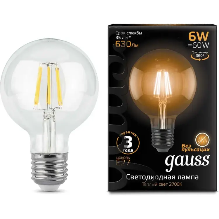 Лампа Gauss LED Filament G95 E27 6W 2700K 105802106