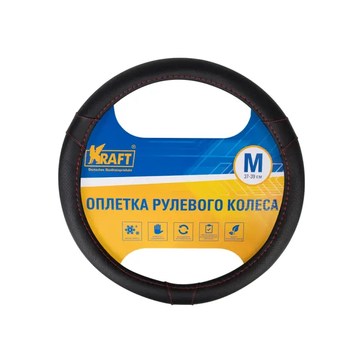 Оплетка KRAFT KT 800348