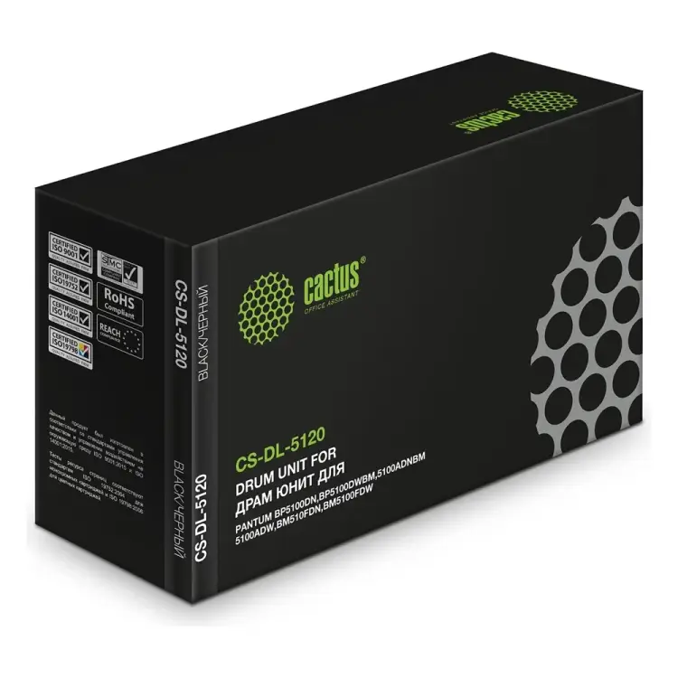 Блок фотобарабана для BP5100DW,BM5100ADW Pantum Cactus CS-DL-5120 1824978