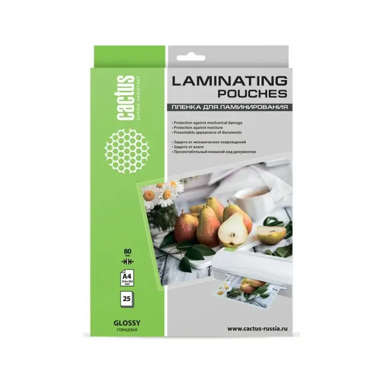 Пленка для ламинирования Cactus 1059669