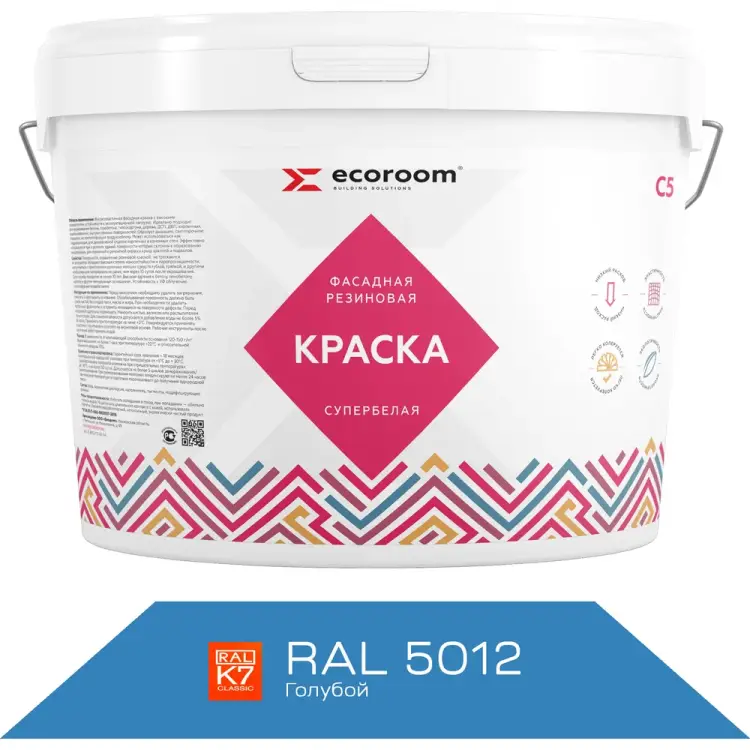 Фасадная резиновая краска ECOROOM Е-Кр -3582/5012