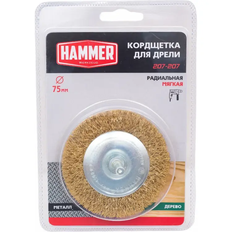 Радиальная кордщетка Hammer Flex 207-207 32447