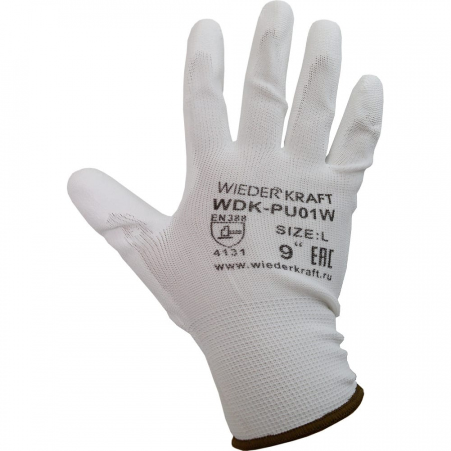 Легкие бесшовные защитные перчатки WIEDERKRAFT WDK-PU01W / XL