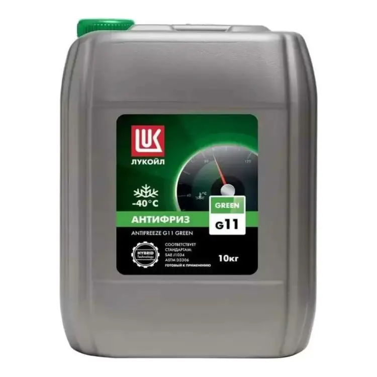 Антифриз Лукойл G11 GREEN 227384