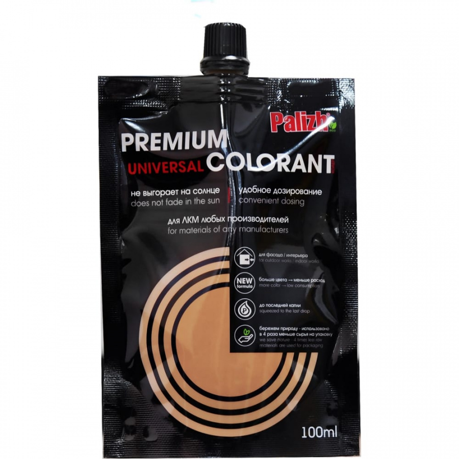 Колер Palizh №2003 PREMIUM