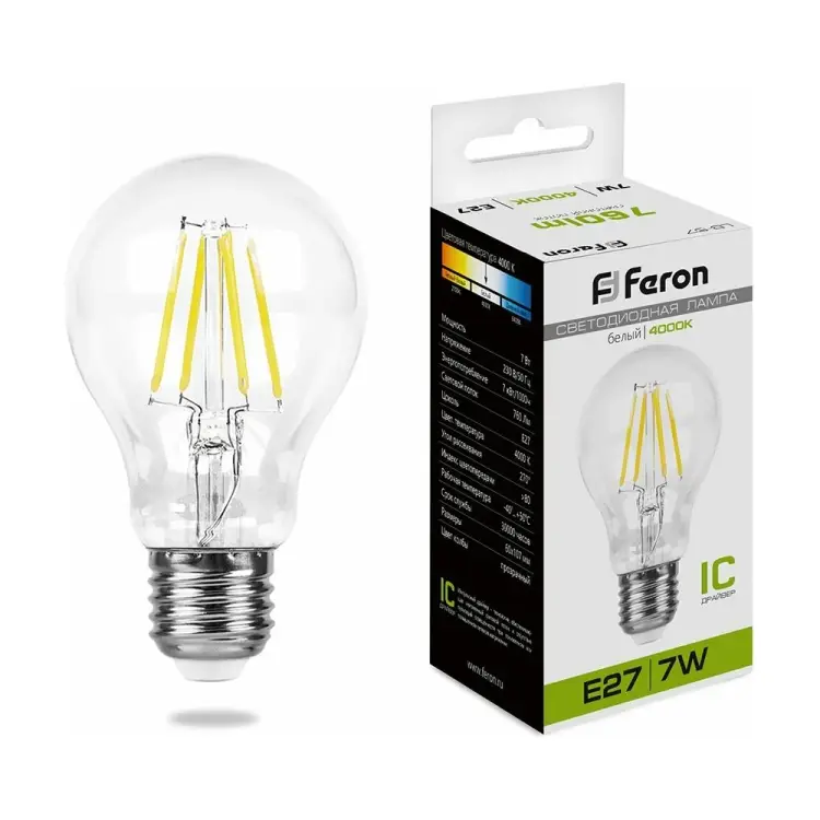 Светодиодная лампа FERON LB-57 7W 230V E27 4000K 25570
