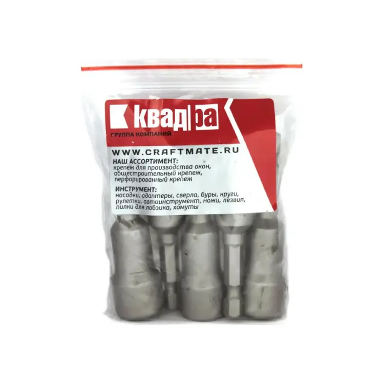 Магнитная ключ-насадка NOVOCRAFT KVADRA K47-06513-05 Магнитная ключ-насадка NOVOCRAFT KVADRA K47-06513-05