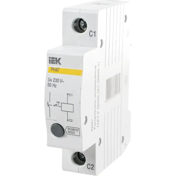 Независимый расцепитель на DIN-рейку IEK РН47 MVA01D-RN 312296