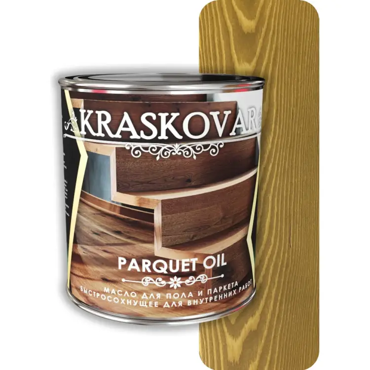 Масло для пола и паркета Kraskovar Parquet oil 1746