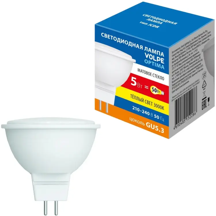Светодиодная лампа Volpe LED-JCDR-5W/3000K/GU5.3/FR/SLS UL-00008832