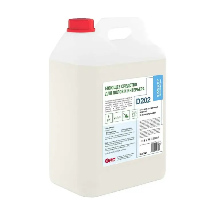 Моющее средство для полов и интерьера АиС BIOSOAP Proffecional / D202 9060495