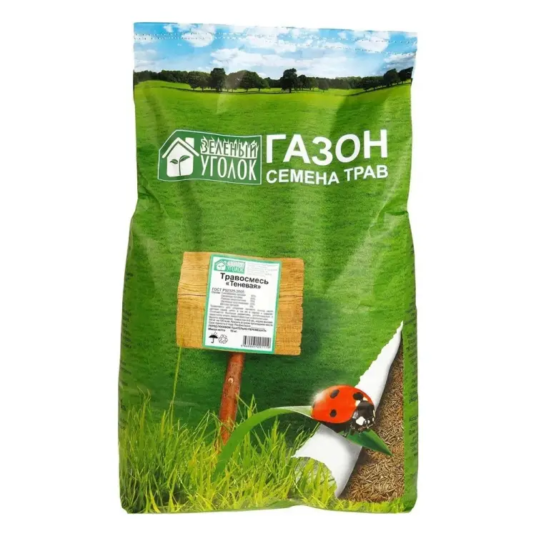 Травосмесь газона семена Зеленый уголок Теневая 4660001291195