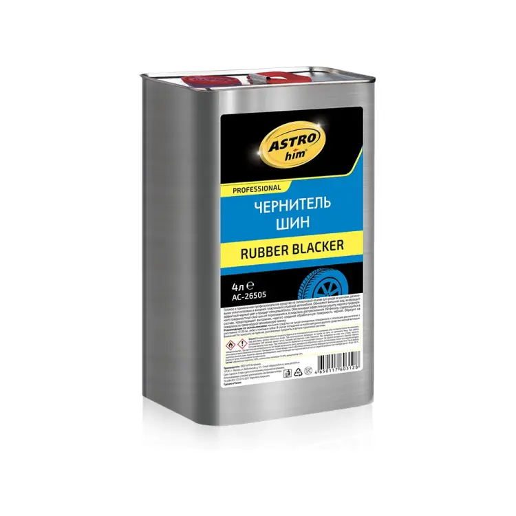 Чернитель шин Astrohim rubber blacker AC26505