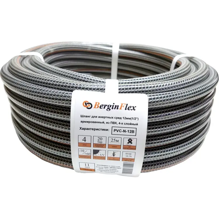 Четырехслойный поливочный армированный шланг BerginFlex PVC-N-12B Четырехслойный поливочный армированный шланг BerginFlex PVC-N-12B