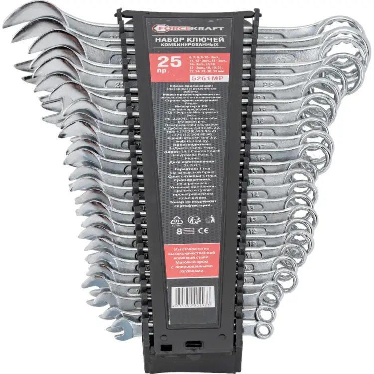 Набор комбинированных ключей Forcekraft FK-5261MP(49910) Набор комбинированных ключей Forcekraft FK-5261MP(49910)