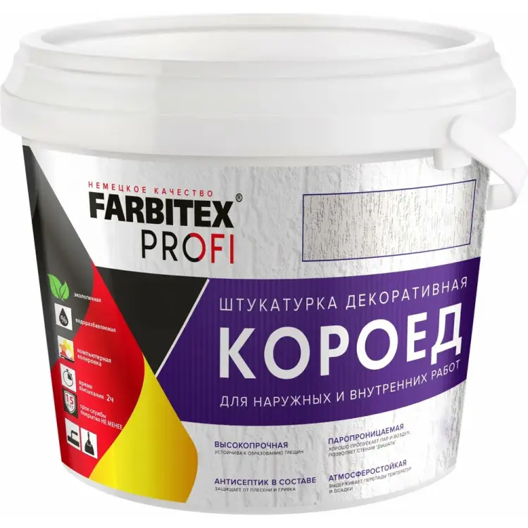 Роллерная декоративная штукатурка Farbitex 4300008777
