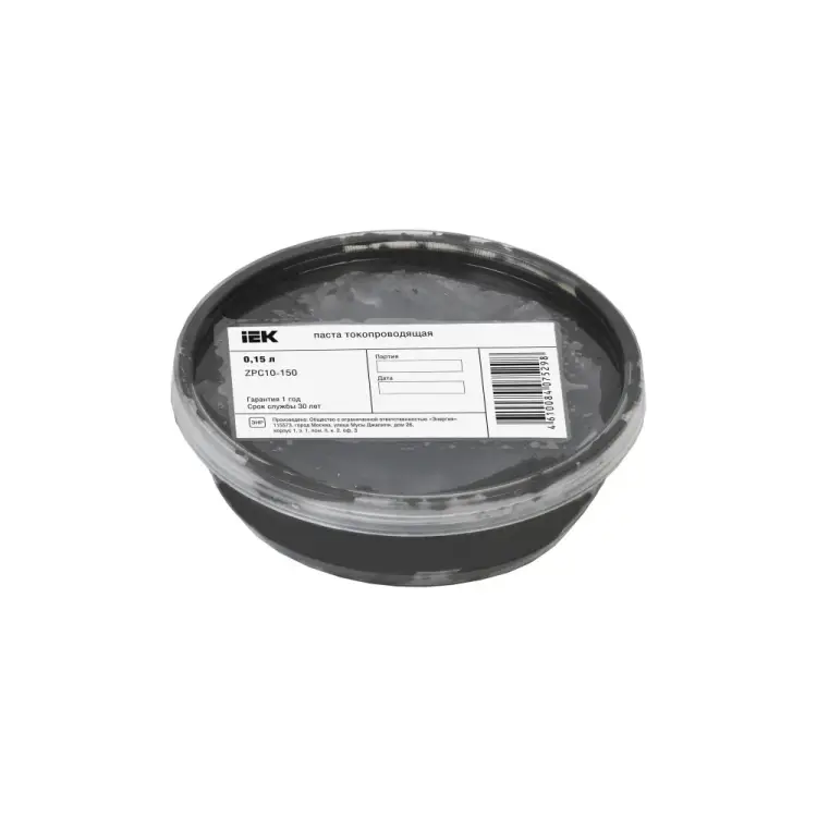 Токопроводящая паста IEK ZPC10-150