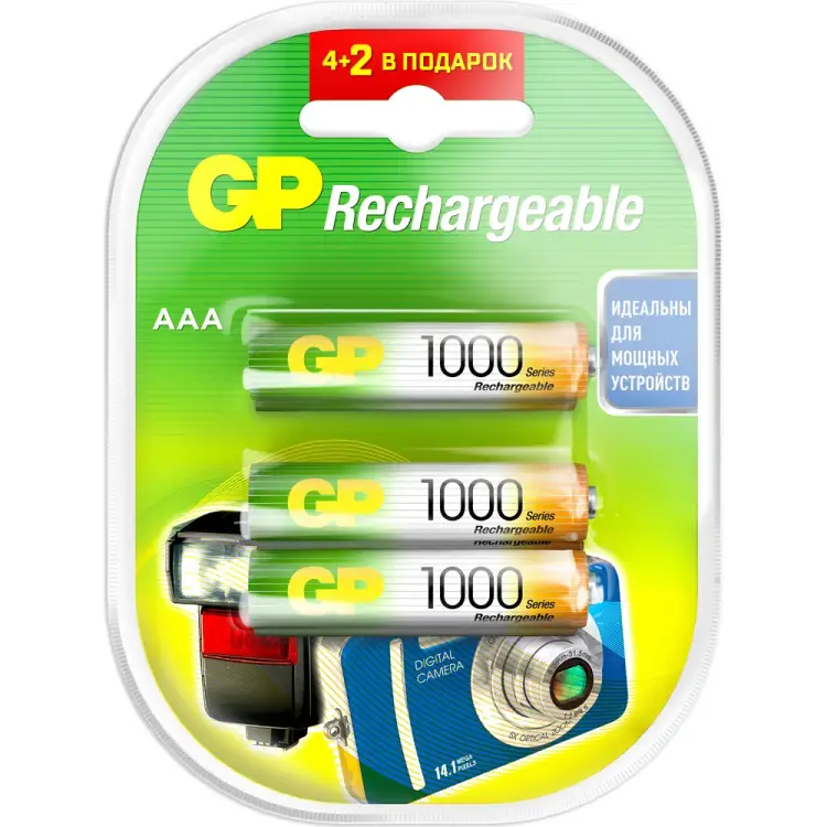 Перезаряжаемый аккумулятор GP 100AAAHC 15920387