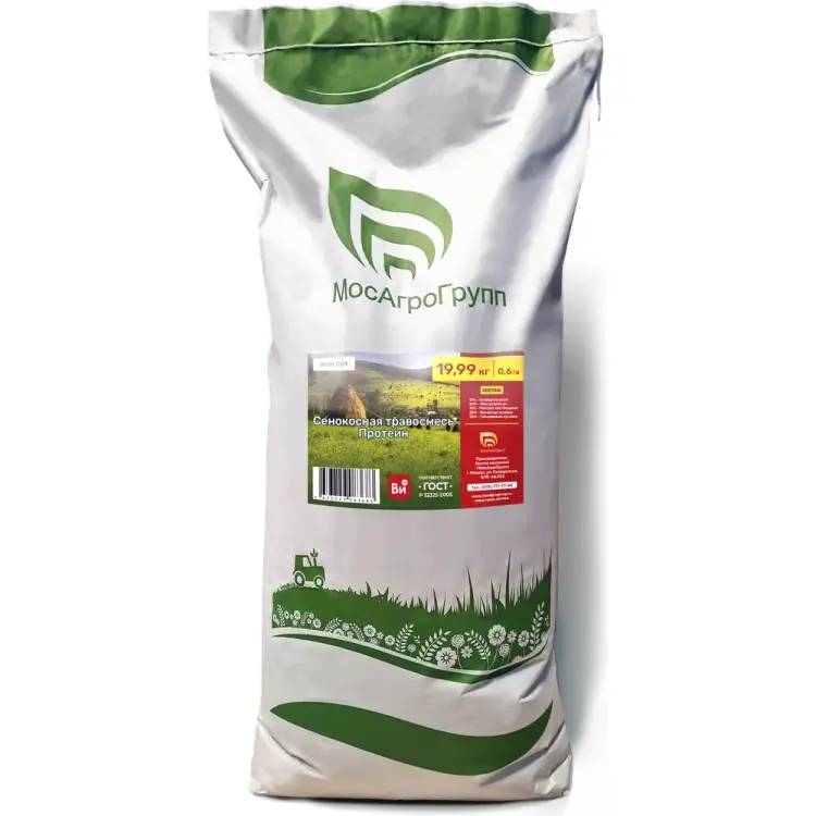 Сенокосная травосмесь МосАгроГрупп протеин ви МАВИК200001