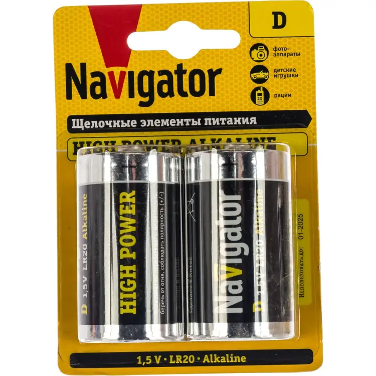 Батарейка Navigator 94 755 NBT-NE-LR20-BP2 4607136947559 149226