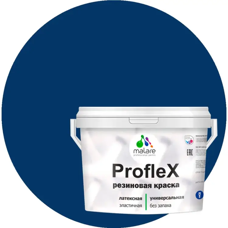 Резиновая краска для фасадов, крыш и цоколей MALARE Proflex 2036751484408 Резиновая краска для фасадов, крыш и цоколей MALARE Proflex 2036751484408
