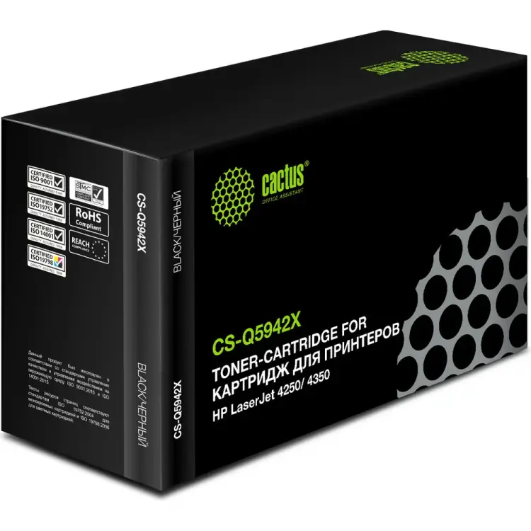 Лазерный картридж для hp lj 4250/ 4350 Cactus q5942x 807341