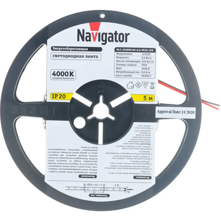 Светодиодная лента Navigator 71 408 NLS-3528W120-9.6 71408