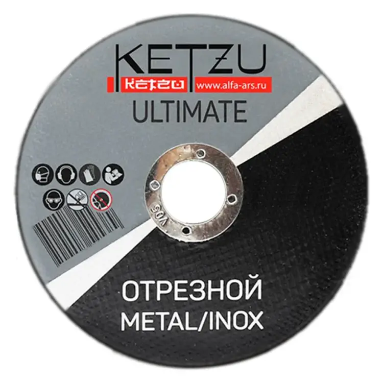 Круг по металлу и нержавейке KETZU Ultimate 753991 Круг по металлу и нержавейке KETZU Ultimate 753991