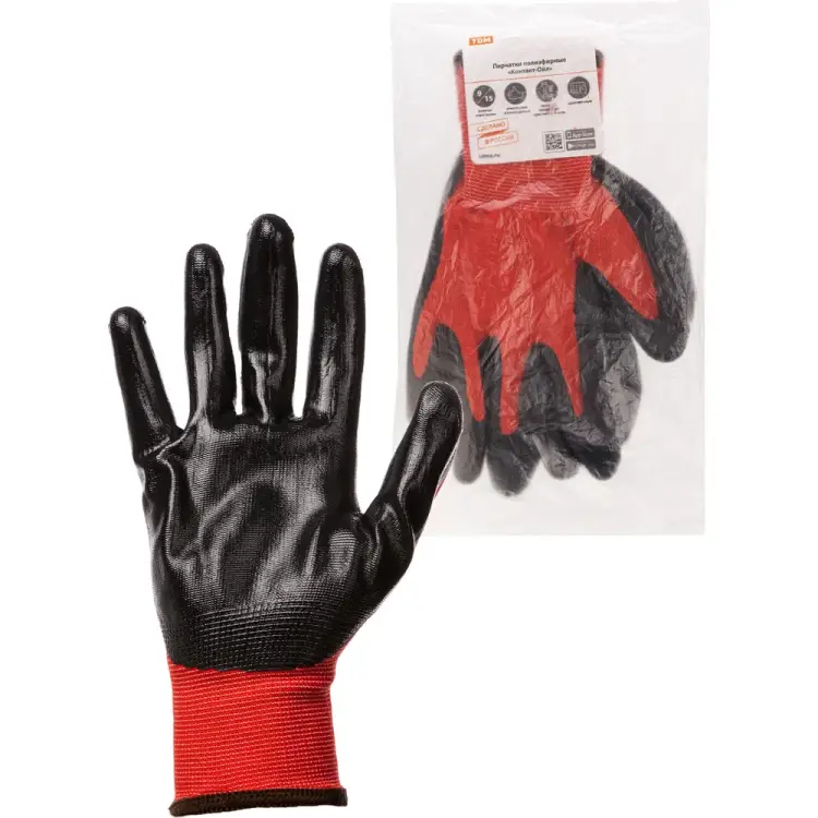Полиэфирные перчатки TDM ELECTRIC Контакт-Ойл SQ1016-0316