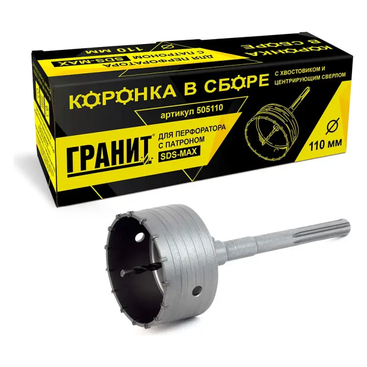Коронка sds-max Гранит 505110