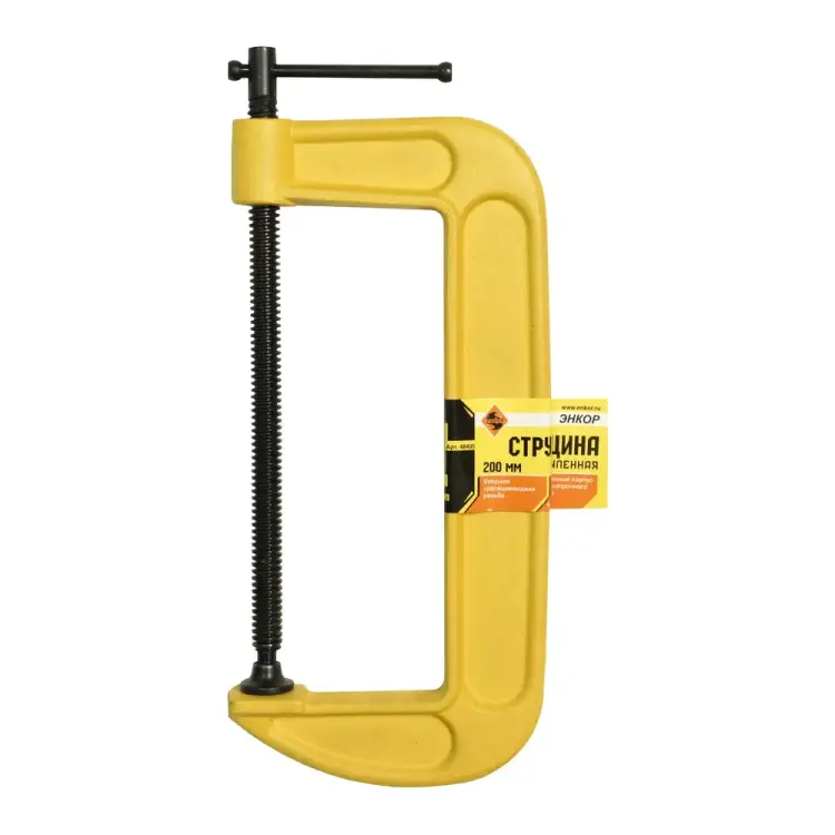 Усиленная G-образная струбцина Энкор 48405