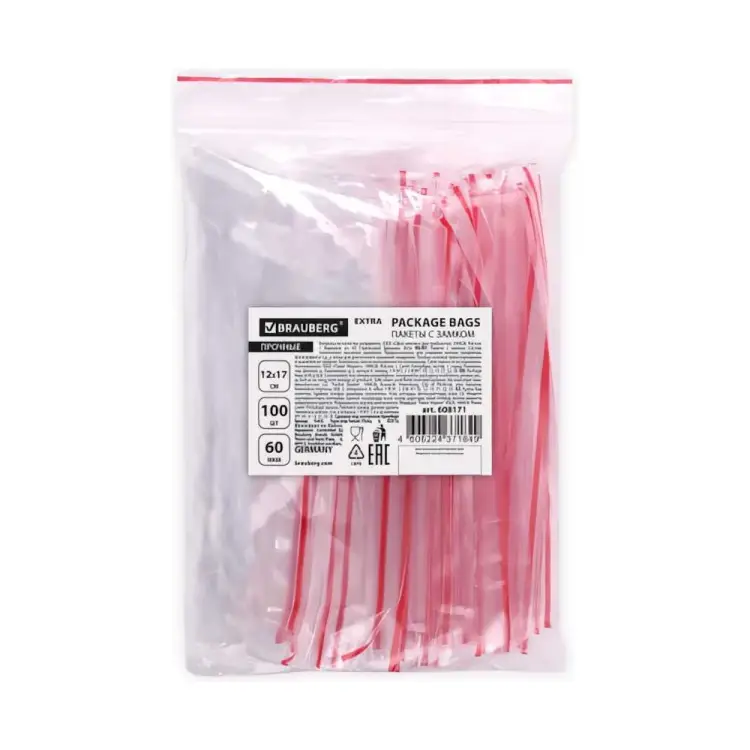 Пакеты BRAUBERG EXTRA ZIP LOCK 608171 Пакеты BRAUBERG EXTRA ZIP LOCK 608171