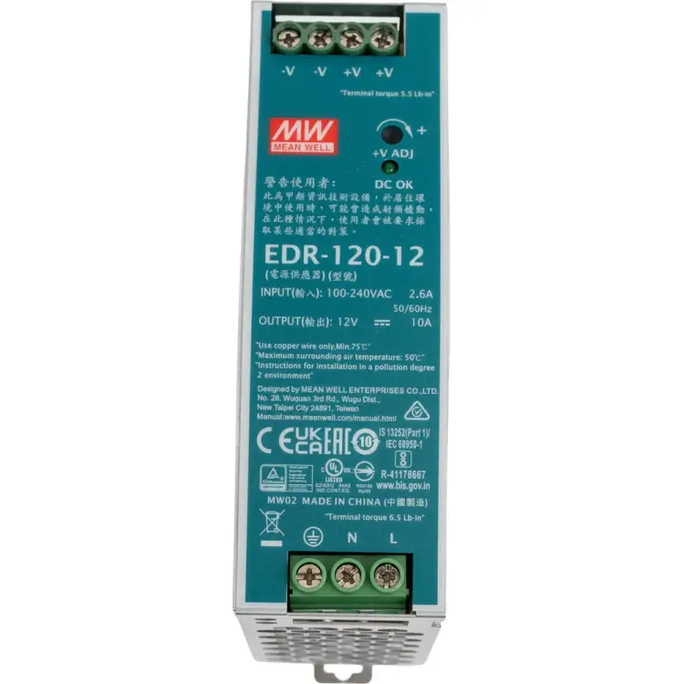 Источник питания Mean Well EDR-120-12 Т02240996