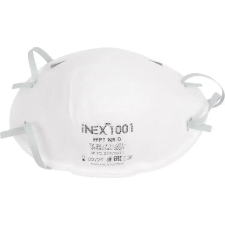 Фильтрующая полумаска INEX 1001