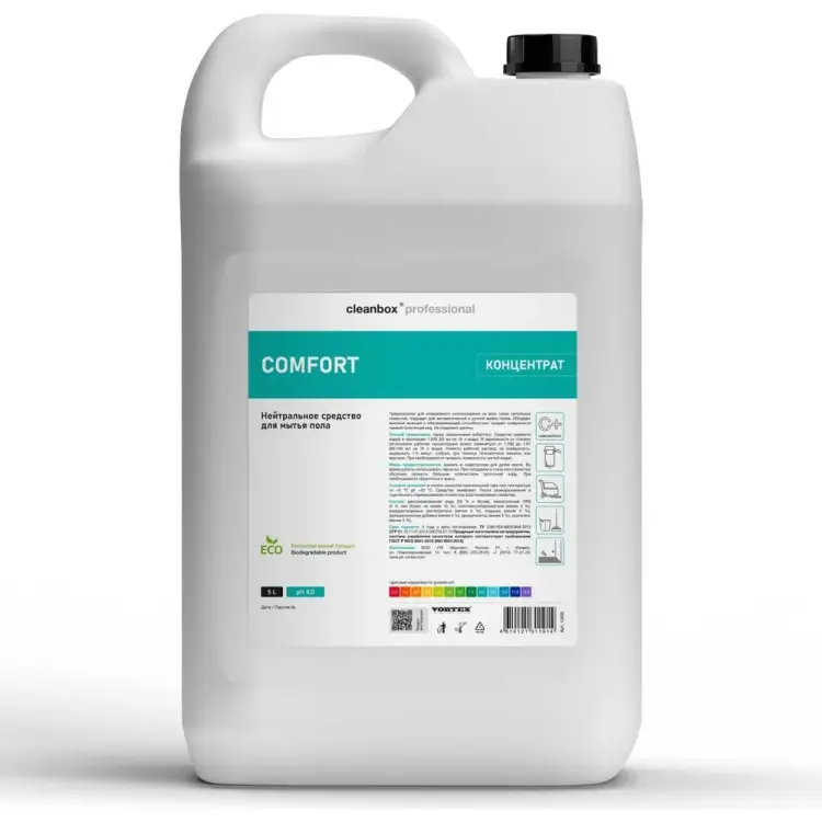 Нейтральное средство для мытья пола CleanBox Professional COMFORT 13055