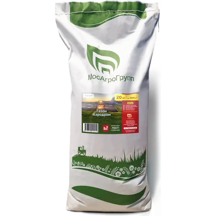 Газона семена МосАгроГрупп аэродромный ВИ200006