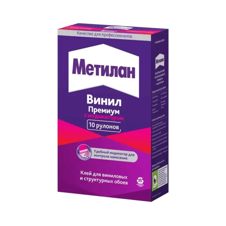 Обойный клей Метилан Винил Премиум 586527 Обойный клей Метилан Винил Премиум 586527