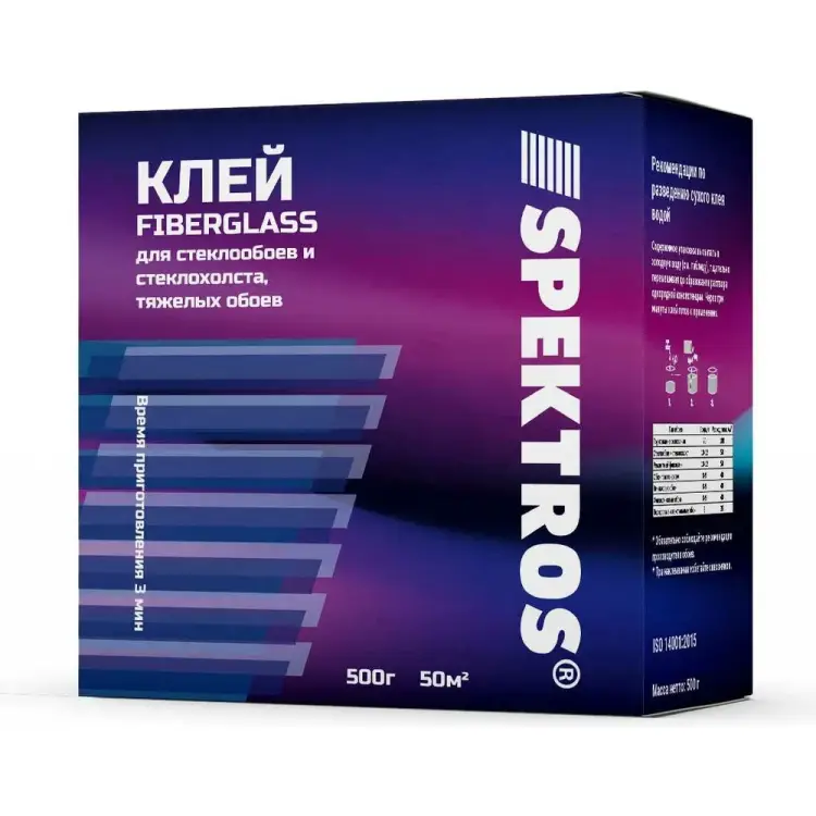 Клей SPEKTROS Fiberglass 56335 Клей SPEKTROS Fiberglass 56335