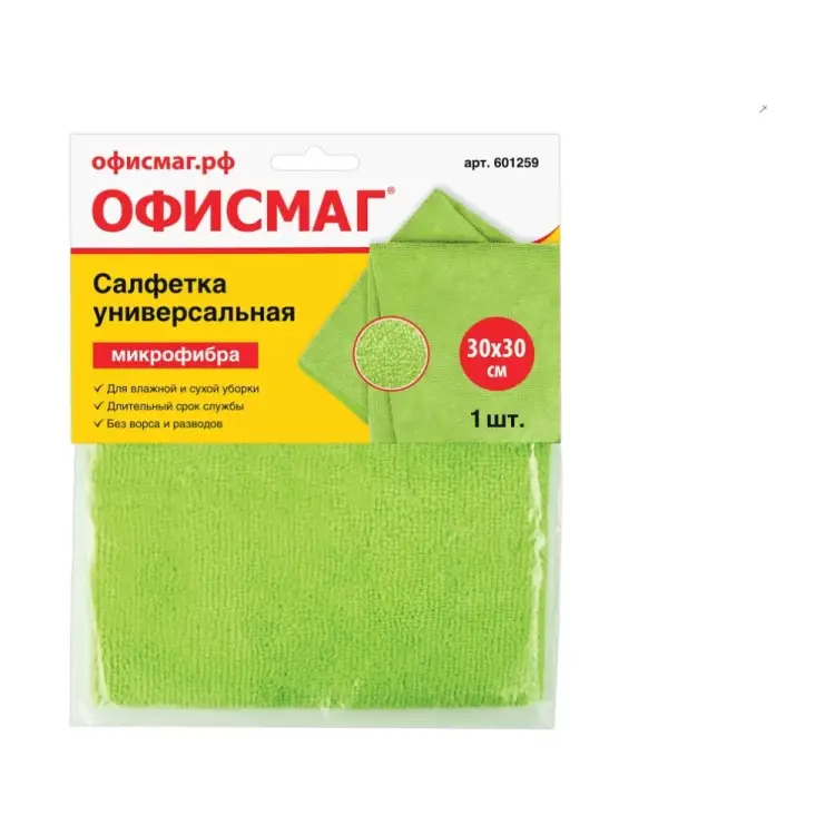 Салфетка универсальная ОФИСМАГ Стандарт 601259 Салфетка универсальная ОФИСМАГ Стандарт 601259