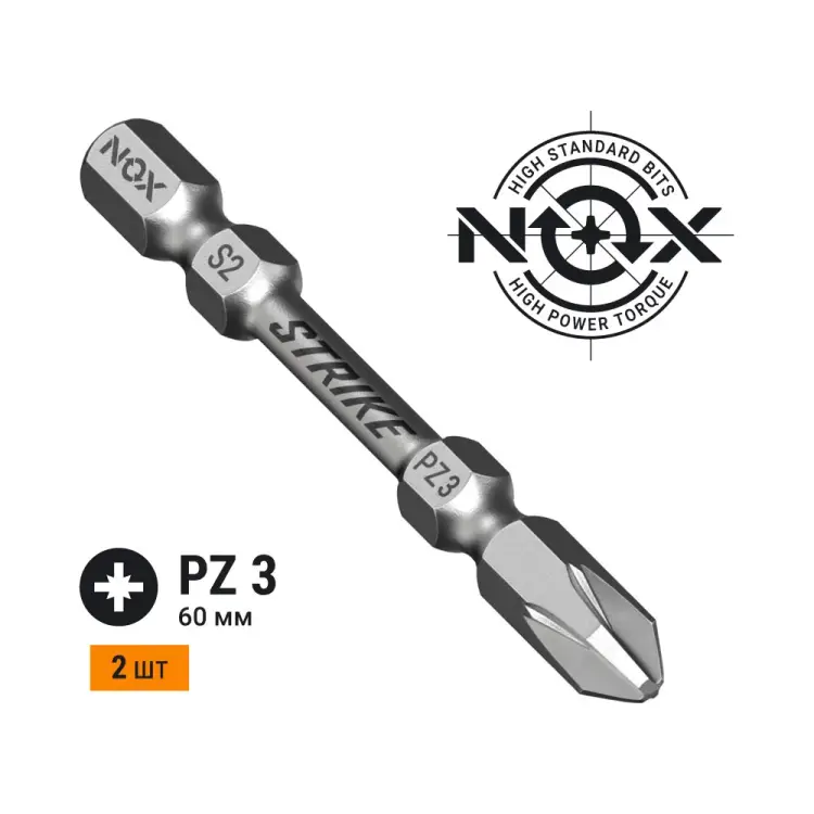 Бита NOX impact STRIKE 333360-2 Бита NOX impact STRIKE 333360-2