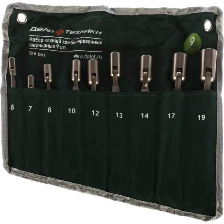 Набор ключей Дело Техники 516091
