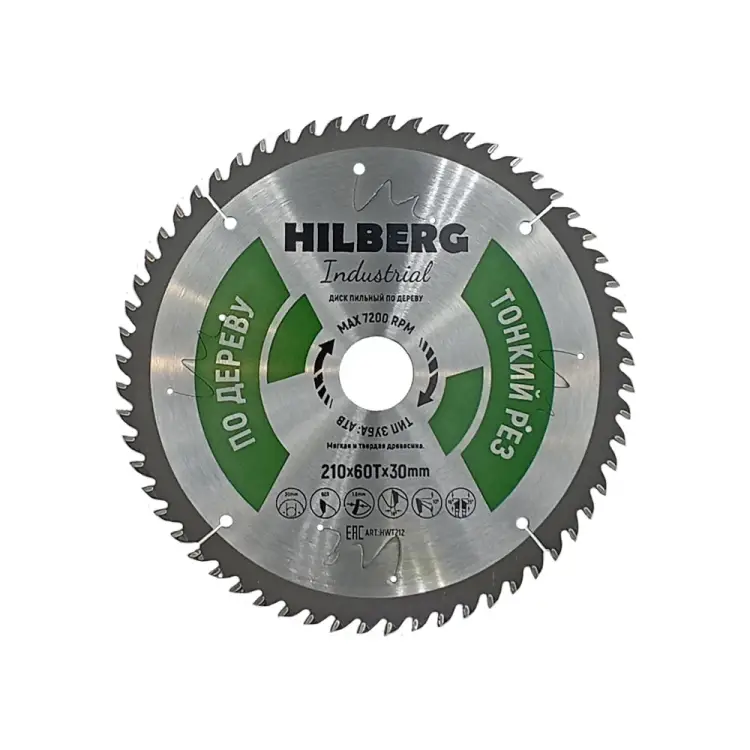 Пильный диск по дереву Hilberg Industrial HWT212 Пильный диск по дереву Hilberg Industrial HWT212