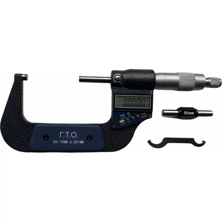 Микрометр ГТО МКЦ-75 0,001 MD7500101