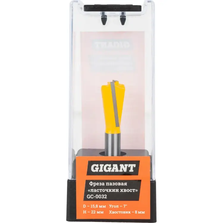 Пазовая фреза Gigant GC-0032