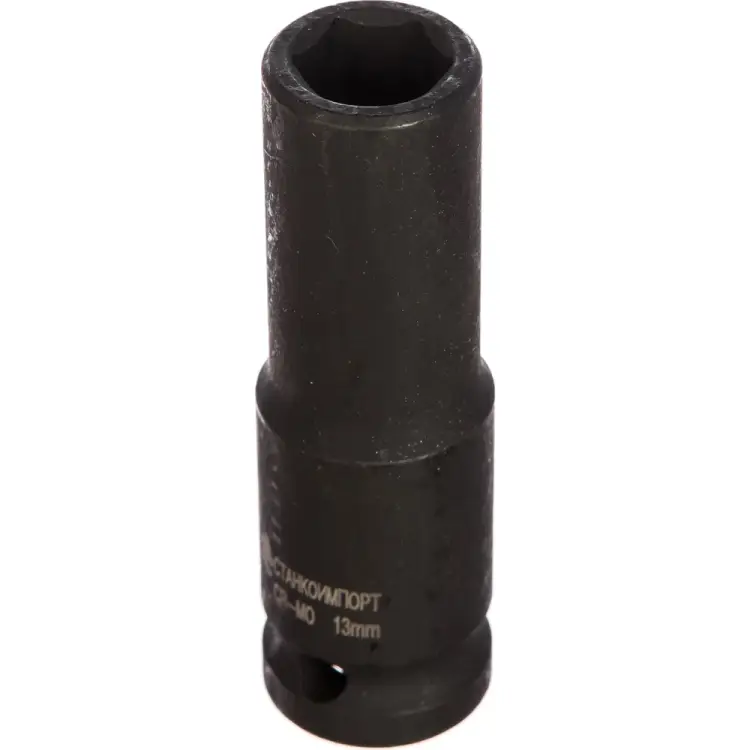 Торцевая головка Станкоимпорт CS-12.21.13