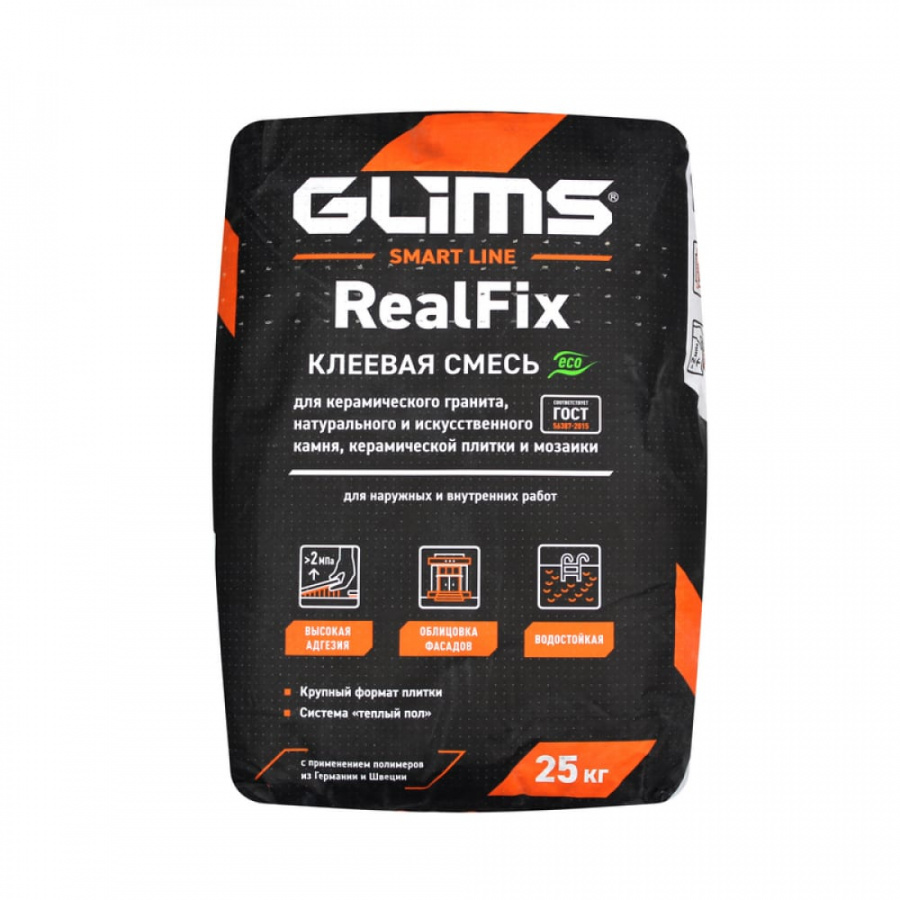 Плиточный клей GLIMS RealFix