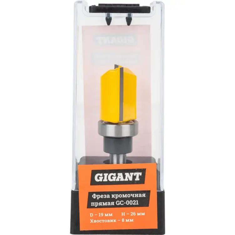 Кромочная прямая фреза Gigant GC-0021