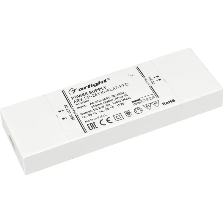 Блок питания Arlight ARV-SP-24120-FLAT-PFC 033263 Блок питания Arlight ARV-SP-24120-FLAT-PFC 033263