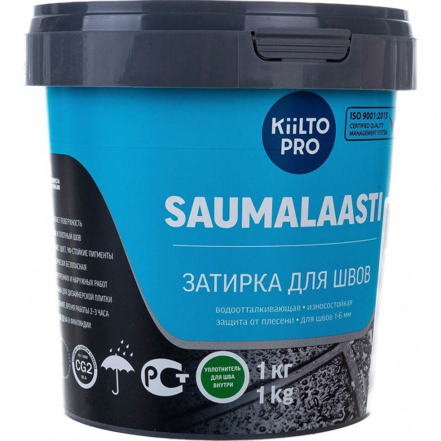 Затирка KIILTO Saumalaasti 39